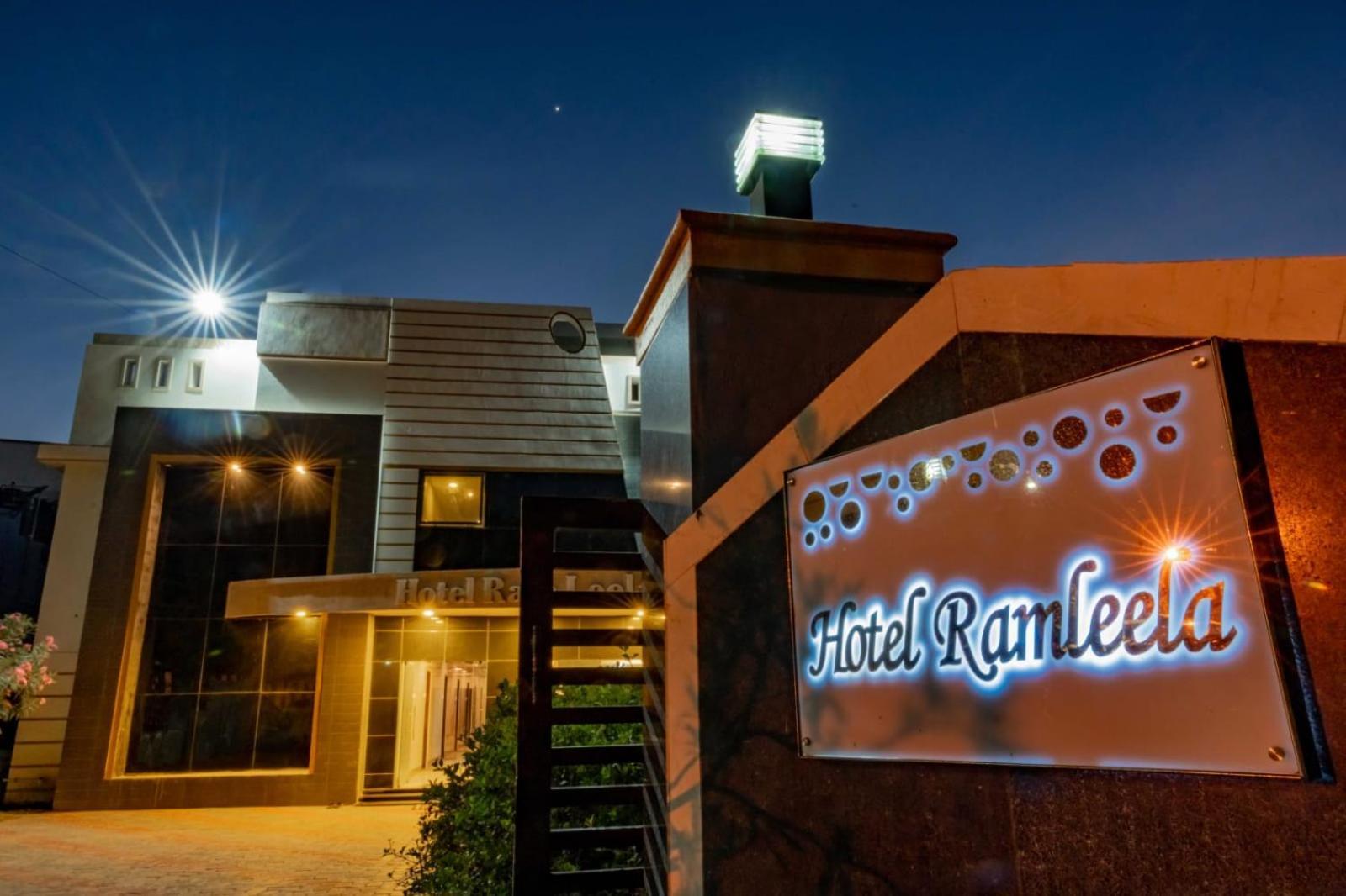 Hotel Ramleela Rāmeswaram Buitenkant foto